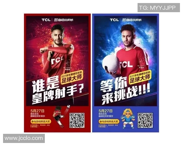 北京篮球队以62分领跑世界杯积分榜展现强劲实力和团队合作精神