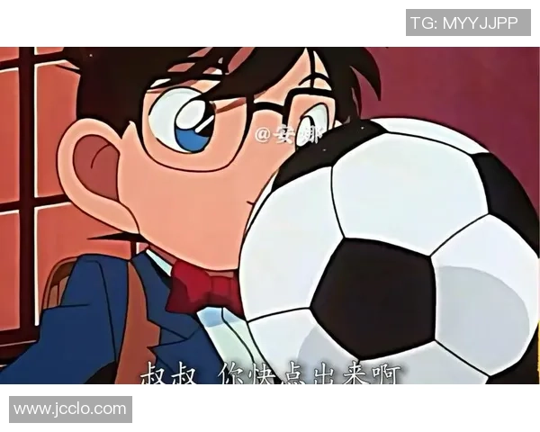 柯南揭露惊天秘密足球明星竟是隐藏凶手真相大白 柯南揭露惊天秘密足球明星竟是隐藏凶手真相大白