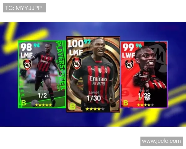 足球明星拆卡规则详解及技巧分享让你轻松获取心仪球员 足球明星拆卡规则详解及技巧分享让你轻松获取心仪球员