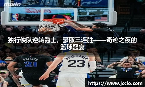 米兰官方网站