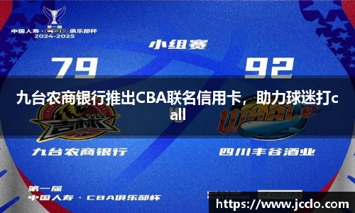 米兰官方网站