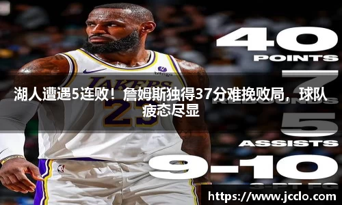 米兰官方网站