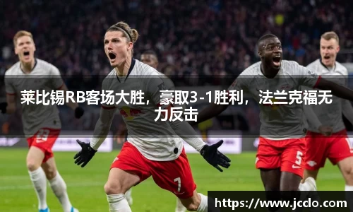 米兰官方网站