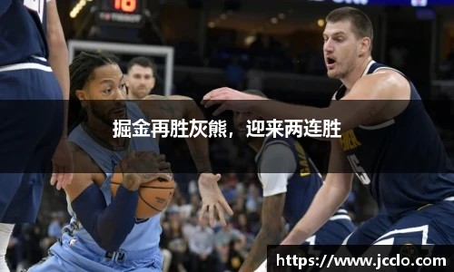 米兰