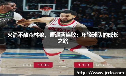 米兰体育