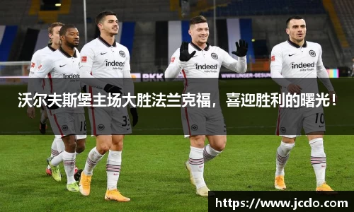 米兰