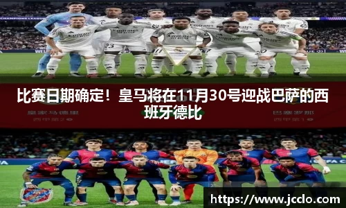 米兰app