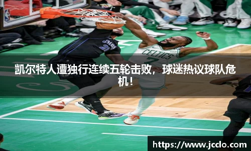 米兰官方网站