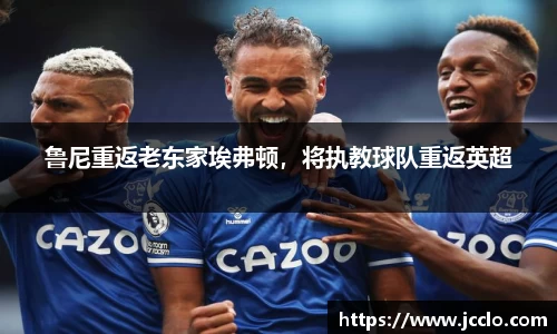 米兰体育