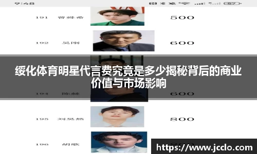 米兰体育