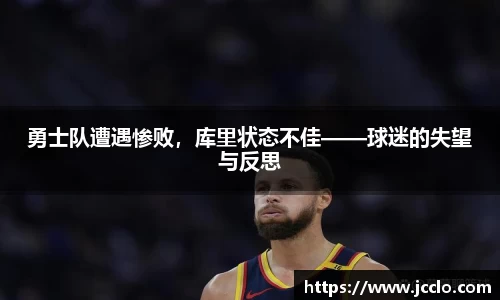 米兰官方网站