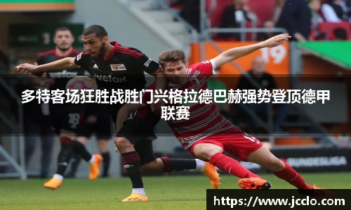 米兰官方网站
