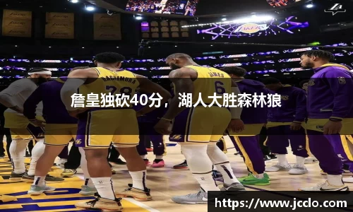 米兰app