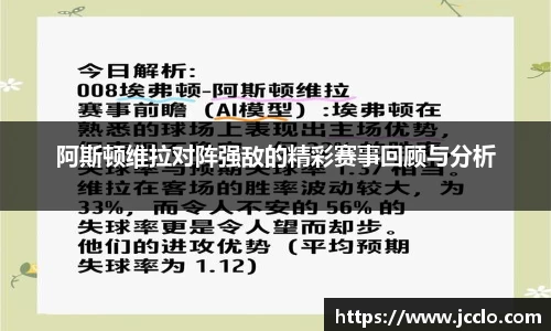 米兰app