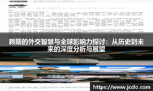 米兰app