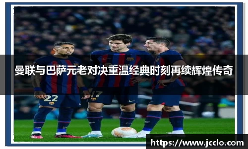 米兰官方网站
