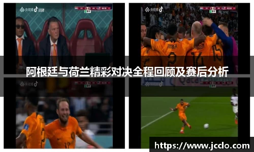 米兰