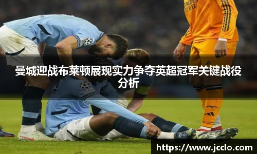 米兰官方网站