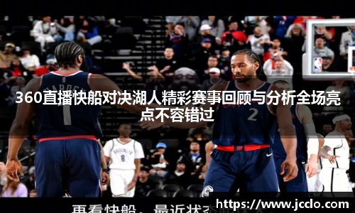 米兰app