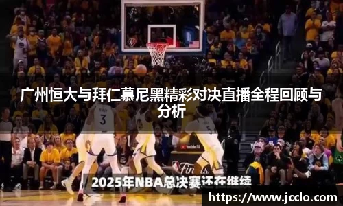 米兰官方网站