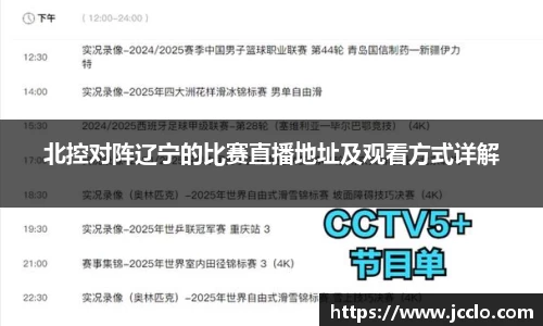 米兰体育