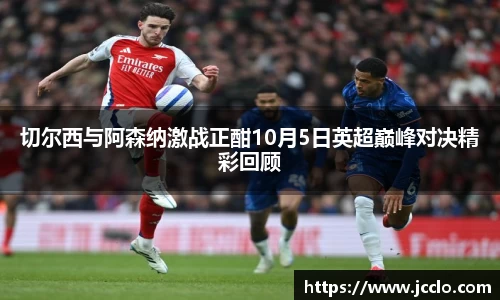 米兰官方网站