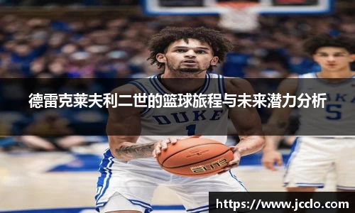 米兰官方网站