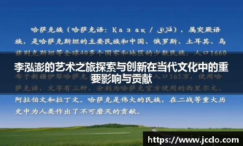 米兰官方网站