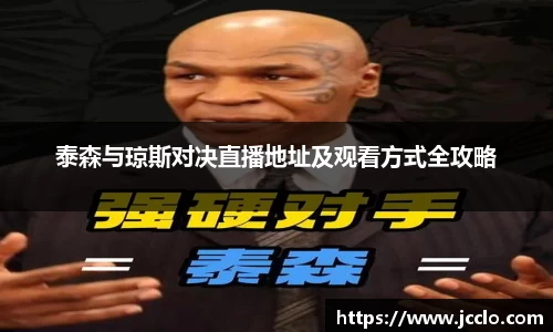米兰app