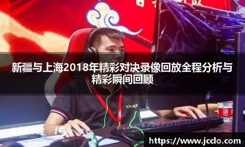 米兰