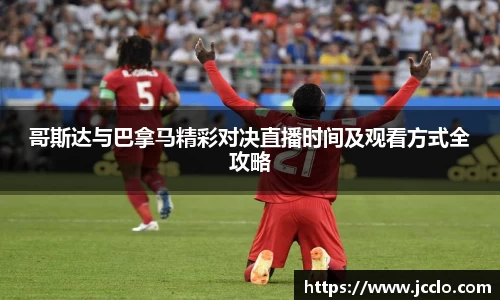 米兰官方网站