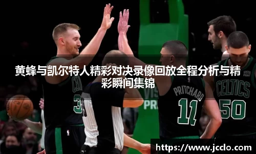米兰app