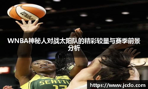 米兰体育