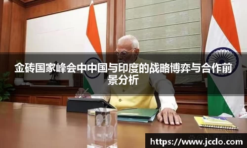 米兰