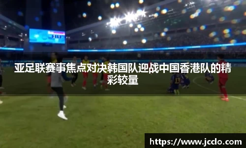 米兰