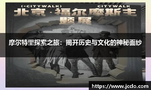 米兰app