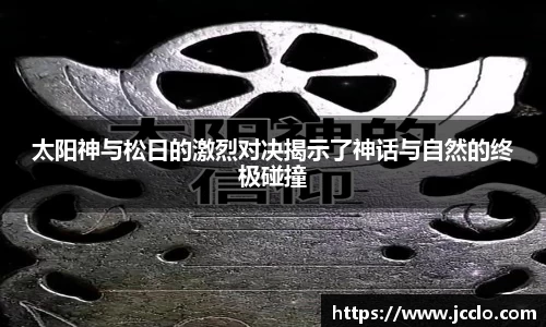 米兰app