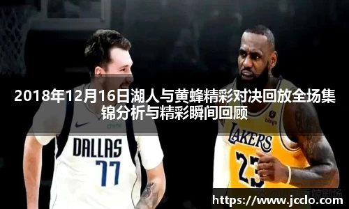 米兰官方网站