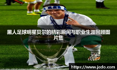 米兰app