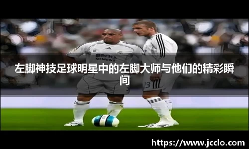 米兰app