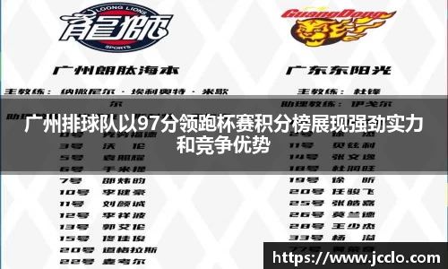 米兰app