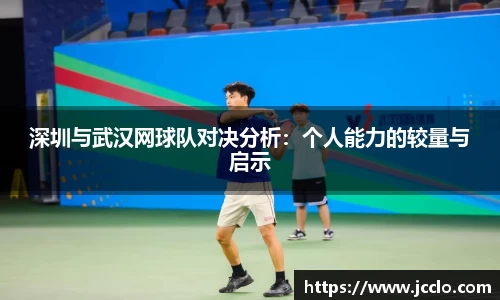 米兰官方网站